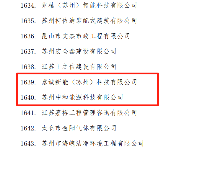 圖片2.png 圖片2.png